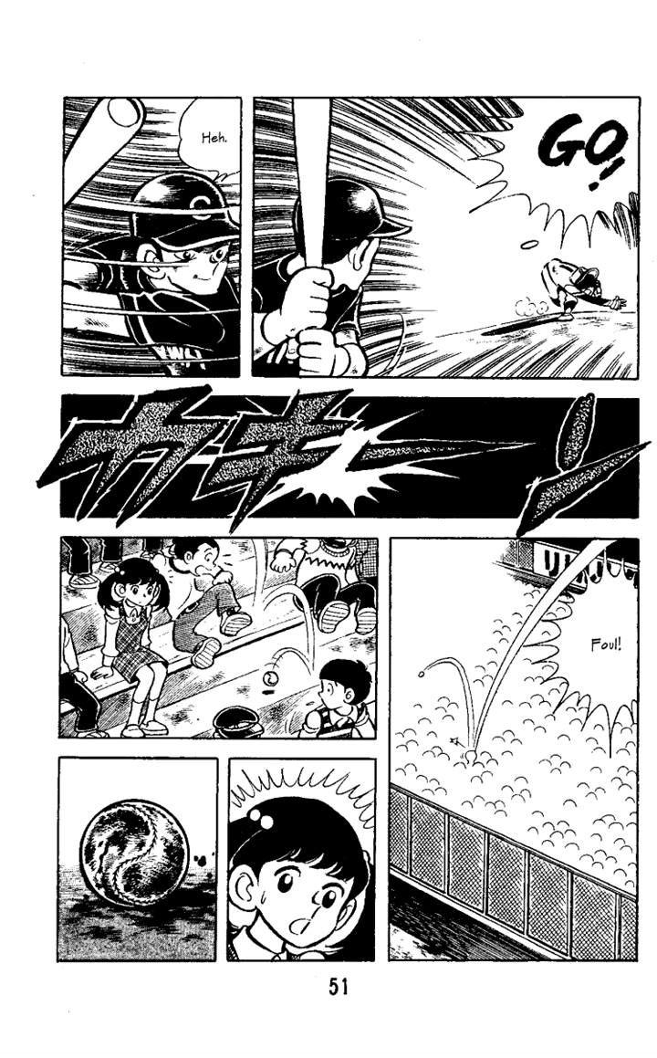 Read Marmalade Boy Little chapter 1.1 image 45 on Lezhin