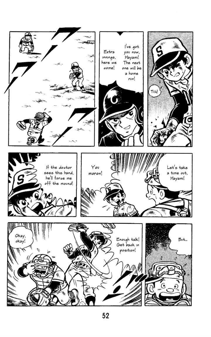 Read Marmalade Boy Little chapter 1.1 image 46 on Lezhin