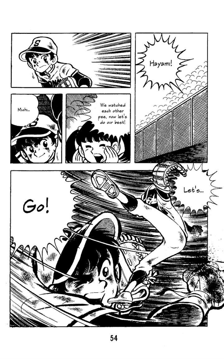 Read Marmalade Boy Little chapter 1.1 image 48 on Lezhin