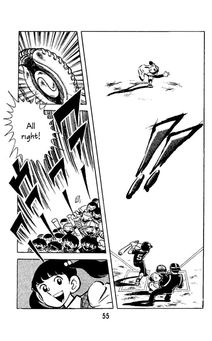 Read Marmalade Boy Little chapter 1.1 image 49 on Lezhin