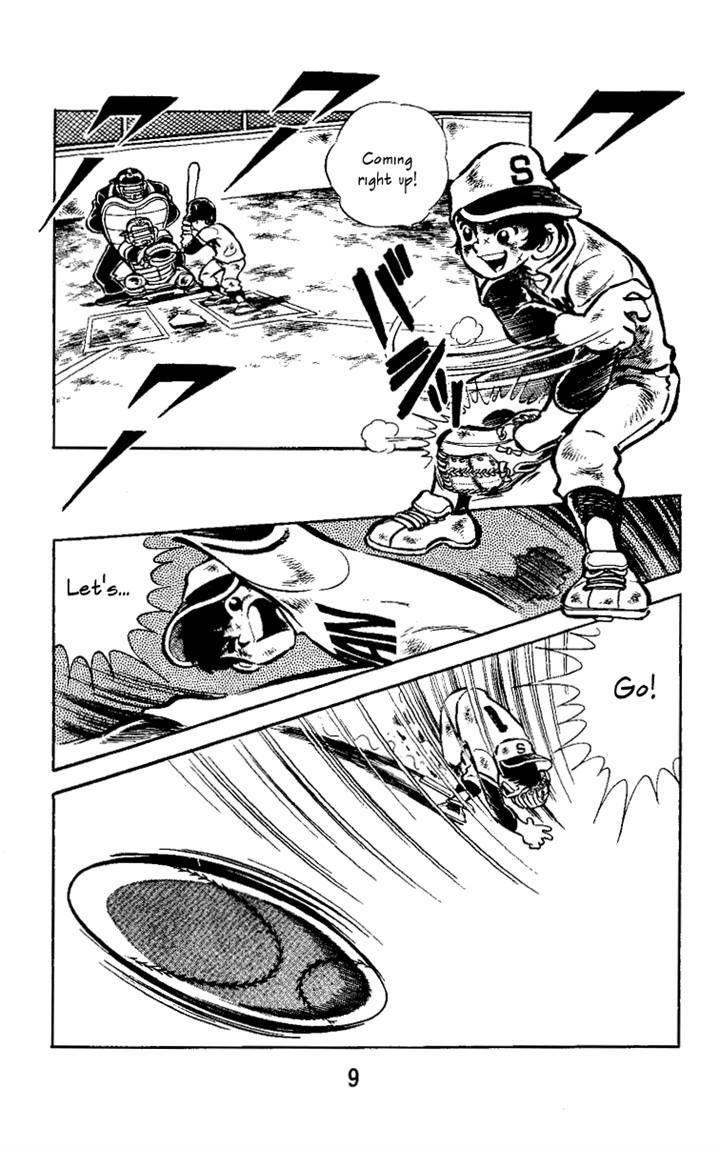 Read Marmalade Boy Little chapter 1.1 image 5 on Lezhin
