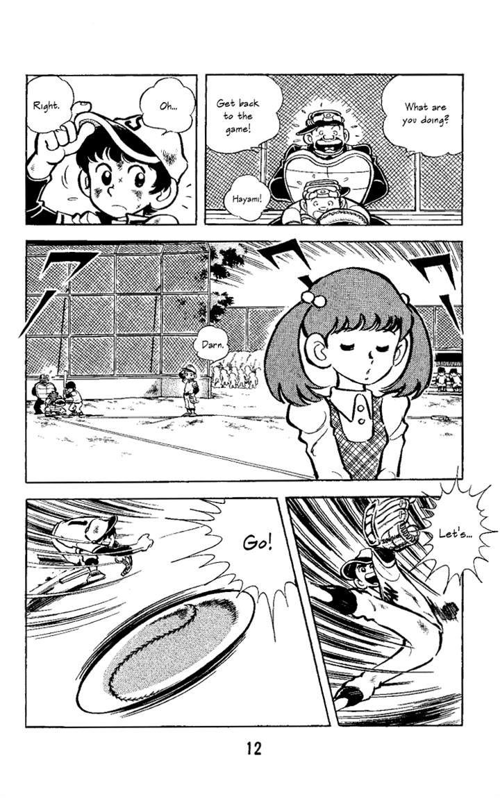 Read Marmalade Boy Little chapter 1.1 image 8 on Lezhin