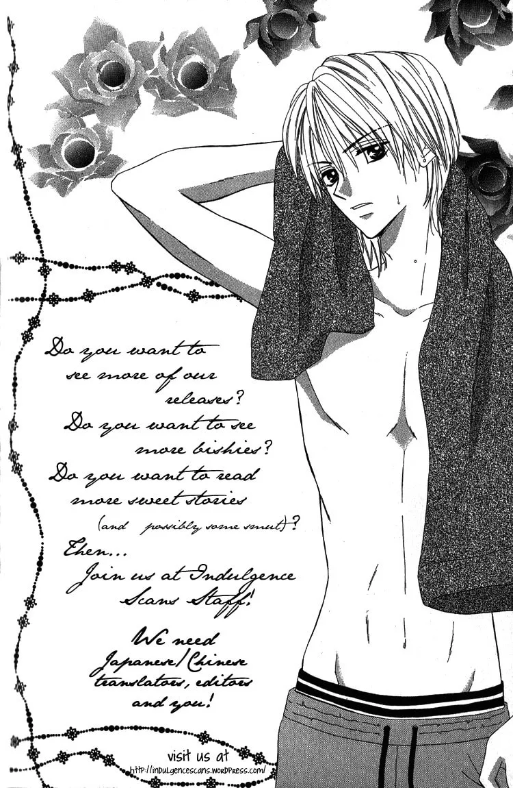 Read Marmalade Boy Little chapter 1 image 1 on Lezhin