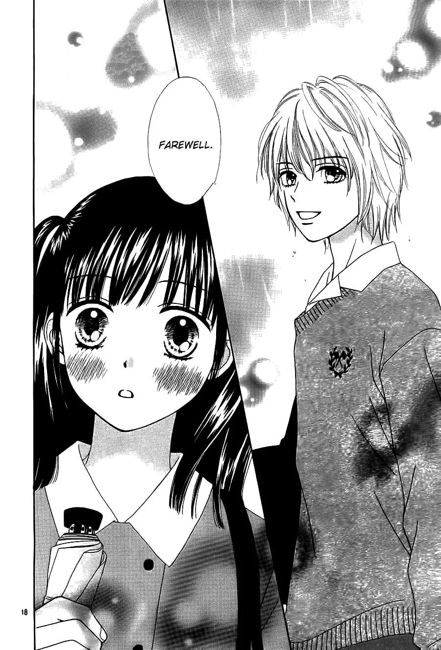 Read Marmalade Boy Little chapter 1 image 22 on Lezhin
