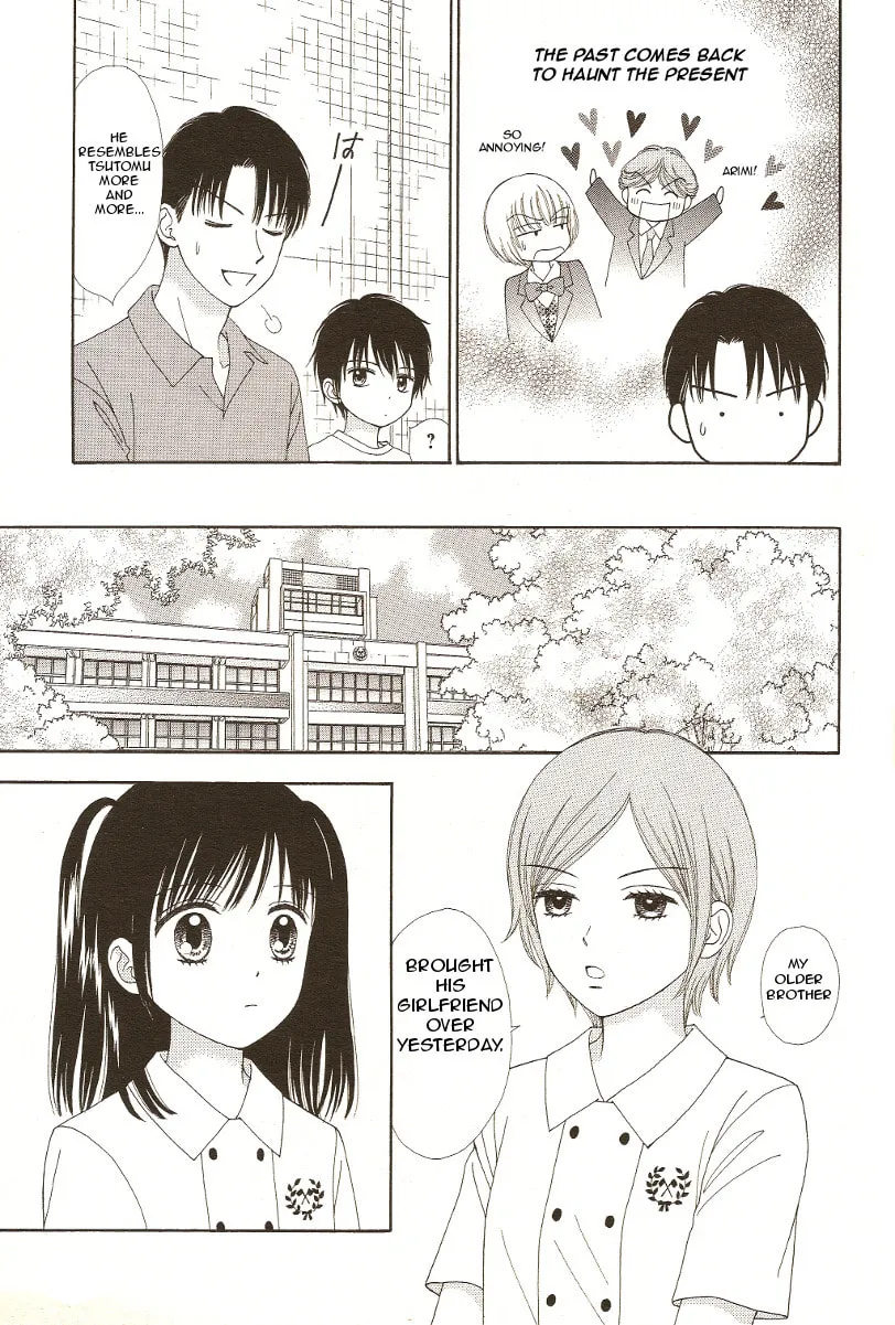 Read Marmalade Boy Little chapter 10 image 10 on Lezhin