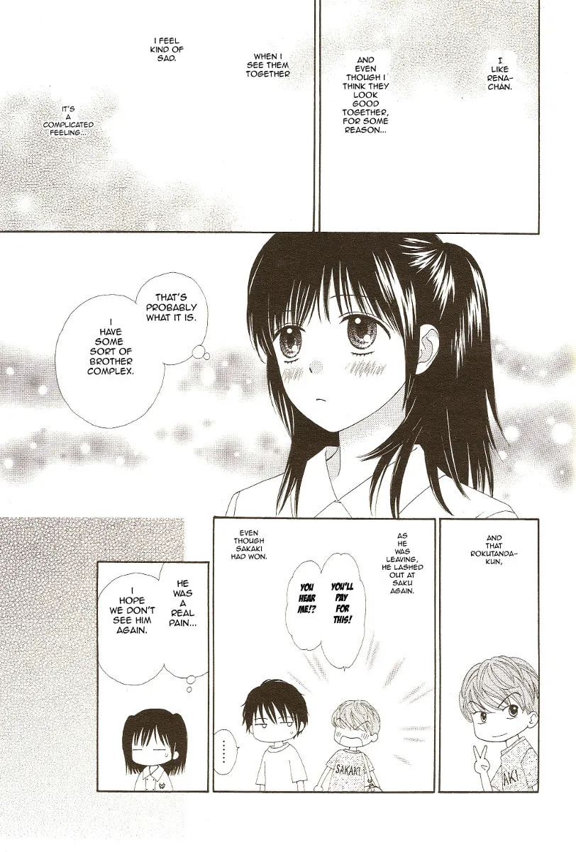 Read Marmalade Boy Little chapter 10 image 12 on Lezhin