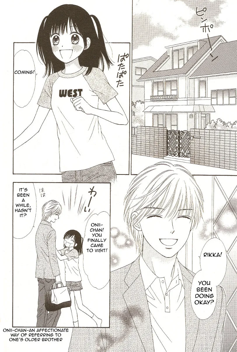 Read Marmalade Boy Little chapter 10 image 13 on Lezhin