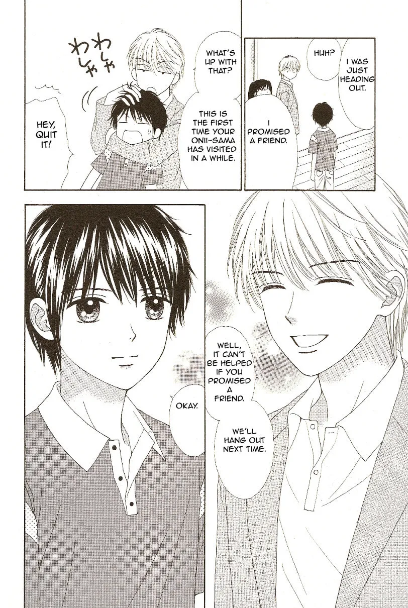 Read Marmalade Boy Little chapter 10 image 15 on Lezhin