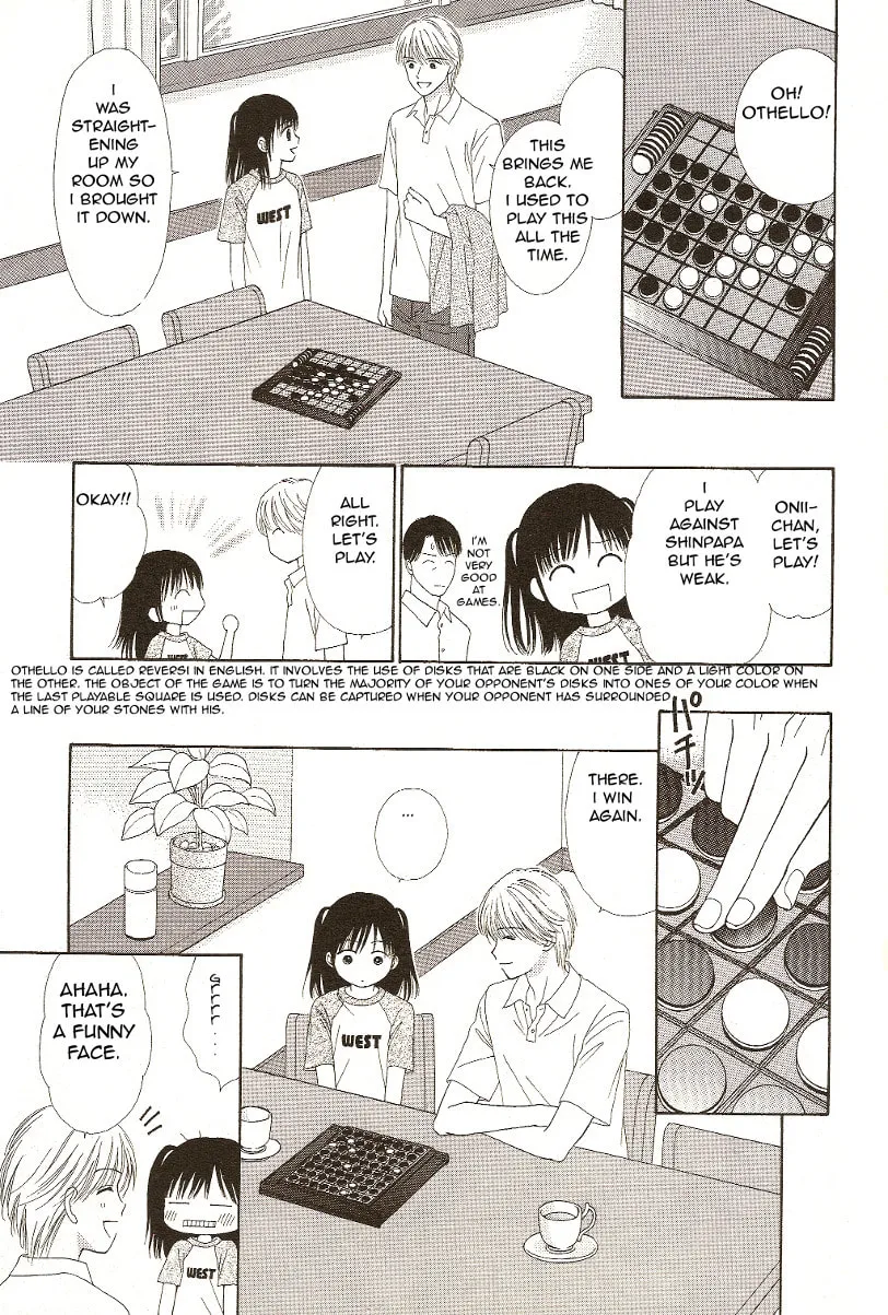 Read Marmalade Boy Little chapter 10 image 16 on Lezhin