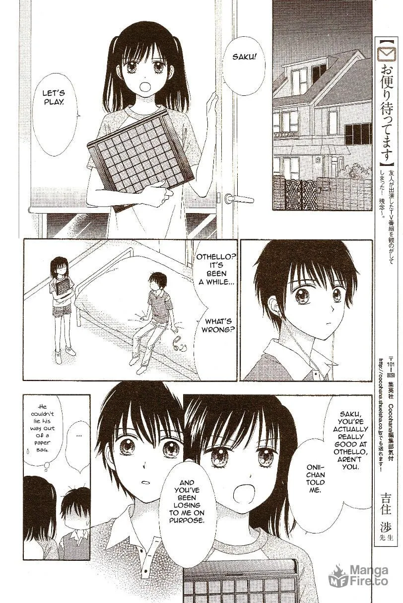 Read Marmalade Boy Little chapter 10 image 19 on Lezhin
