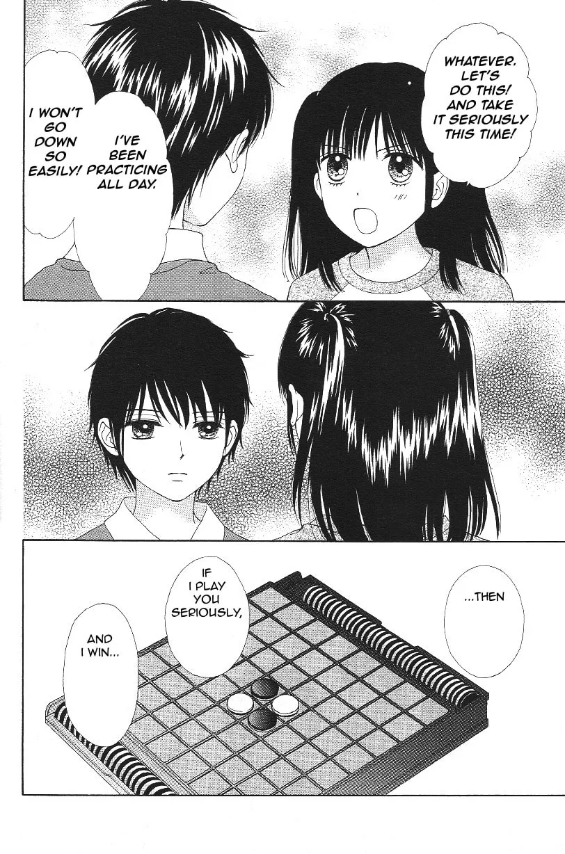 Read Marmalade Boy Little chapter 10 image 21 on Lezhin