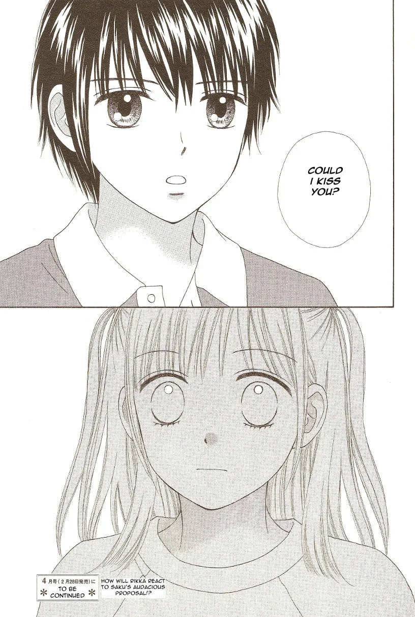 Read Marmalade Boy Little chapter 10 image 22 on Lezhin