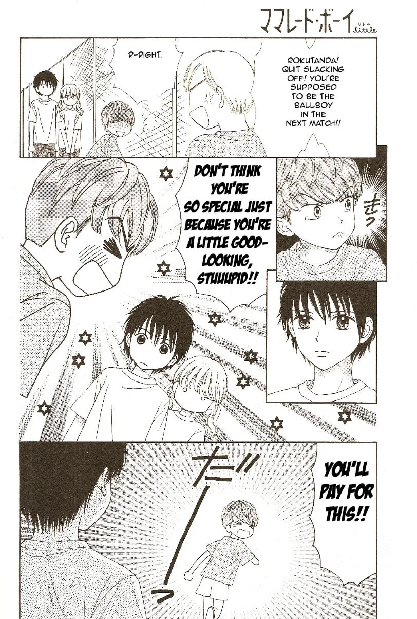 Read Marmalade Boy Little chapter 10 image 3 on Lezhin