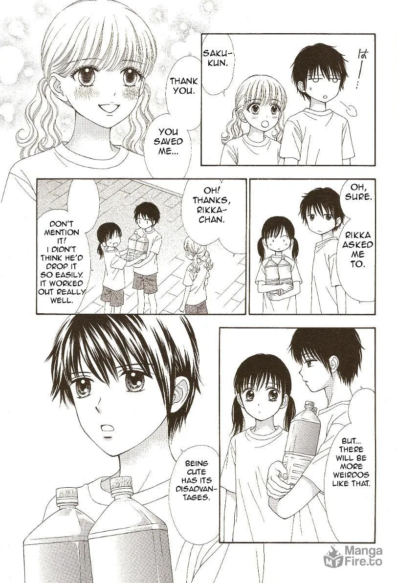 Read Marmalade Boy Little chapter 10 image 4 on Lezhin