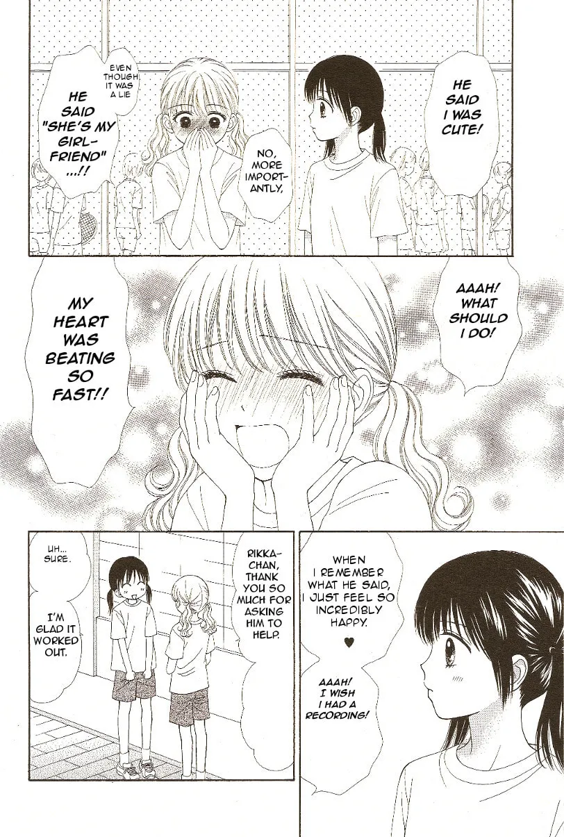 Read Marmalade Boy Little chapter 10 image 7 on Lezhin