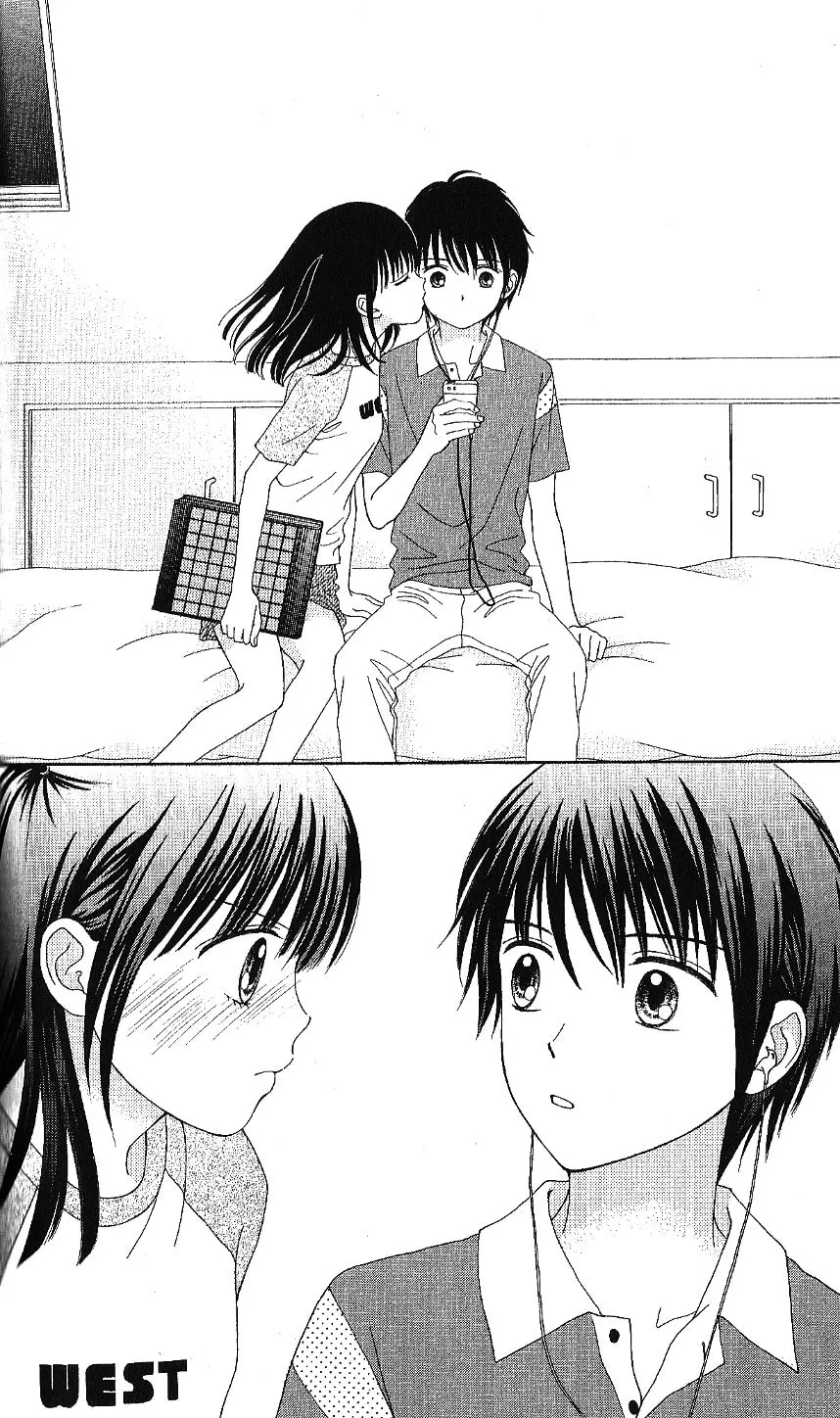 Read Marmalade Boy Little chapter 11 image 13 on Lezhin
