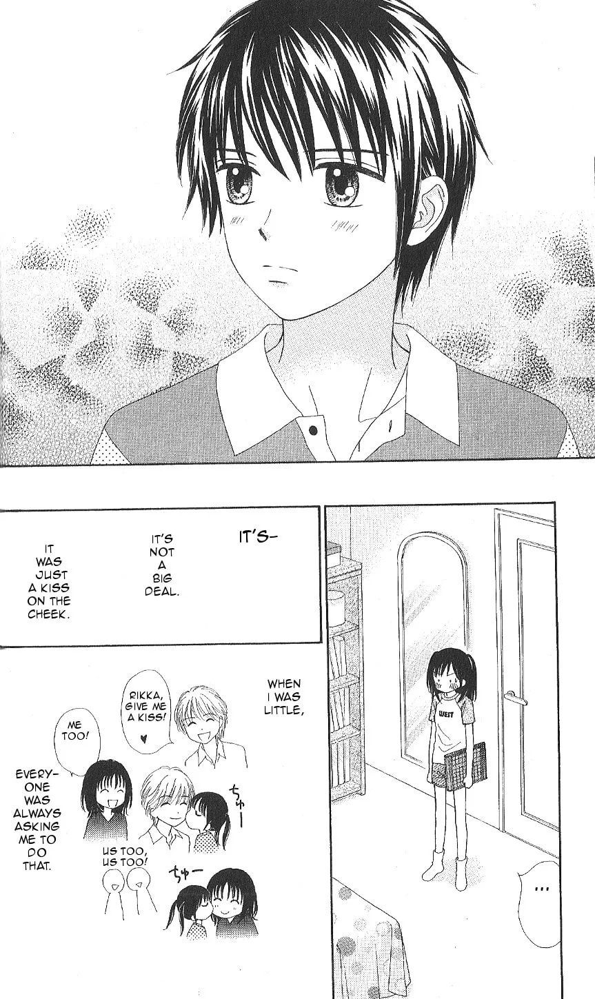 Read Marmalade Boy Little chapter 11 image 15 on Lezhin
