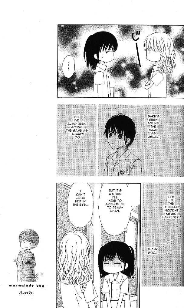 Read Marmalade Boy Little chapter 11 image 18 on Lezhin