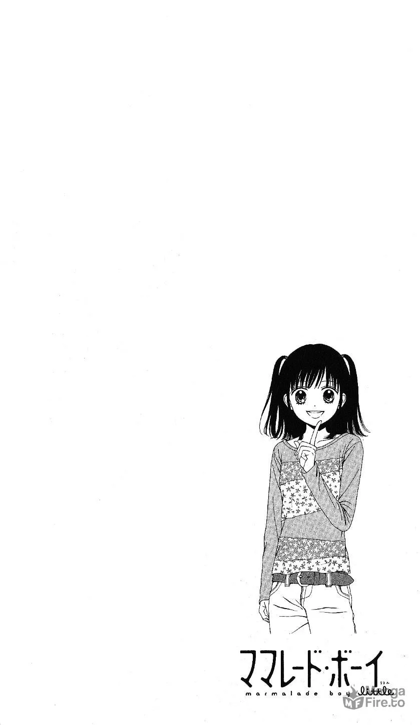 Read Marmalade Boy Little chapter 11 image 23 on Lezhin