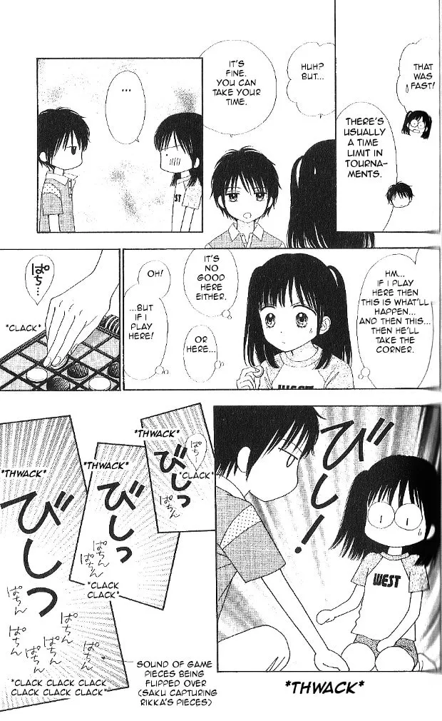 Read Marmalade Boy Little chapter 11 image 6 on Lezhin