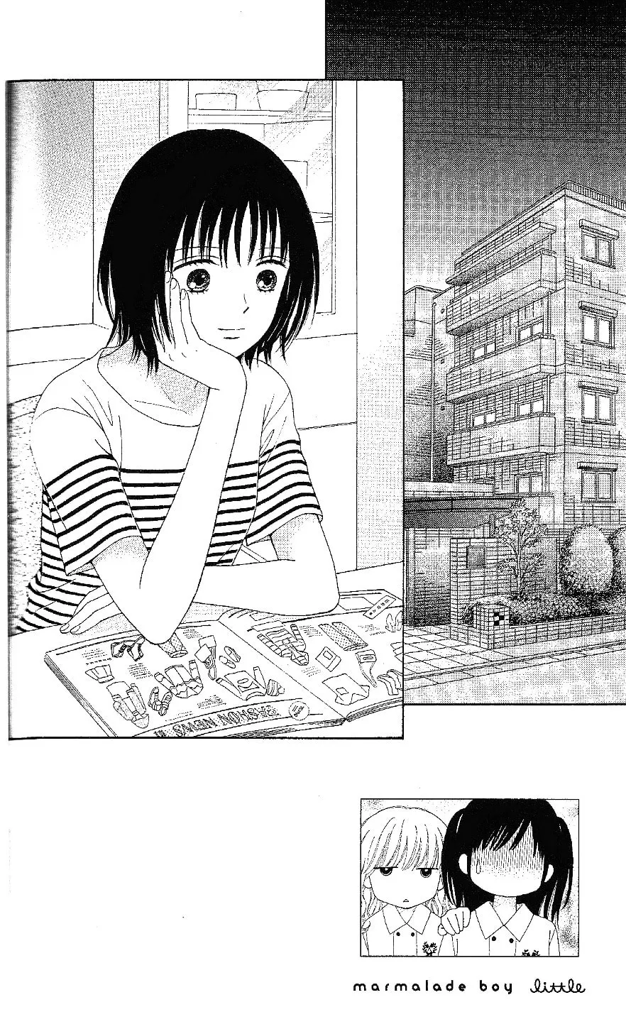 Read Marmalade Boy Little chapter 12 image 1 on Lezhin