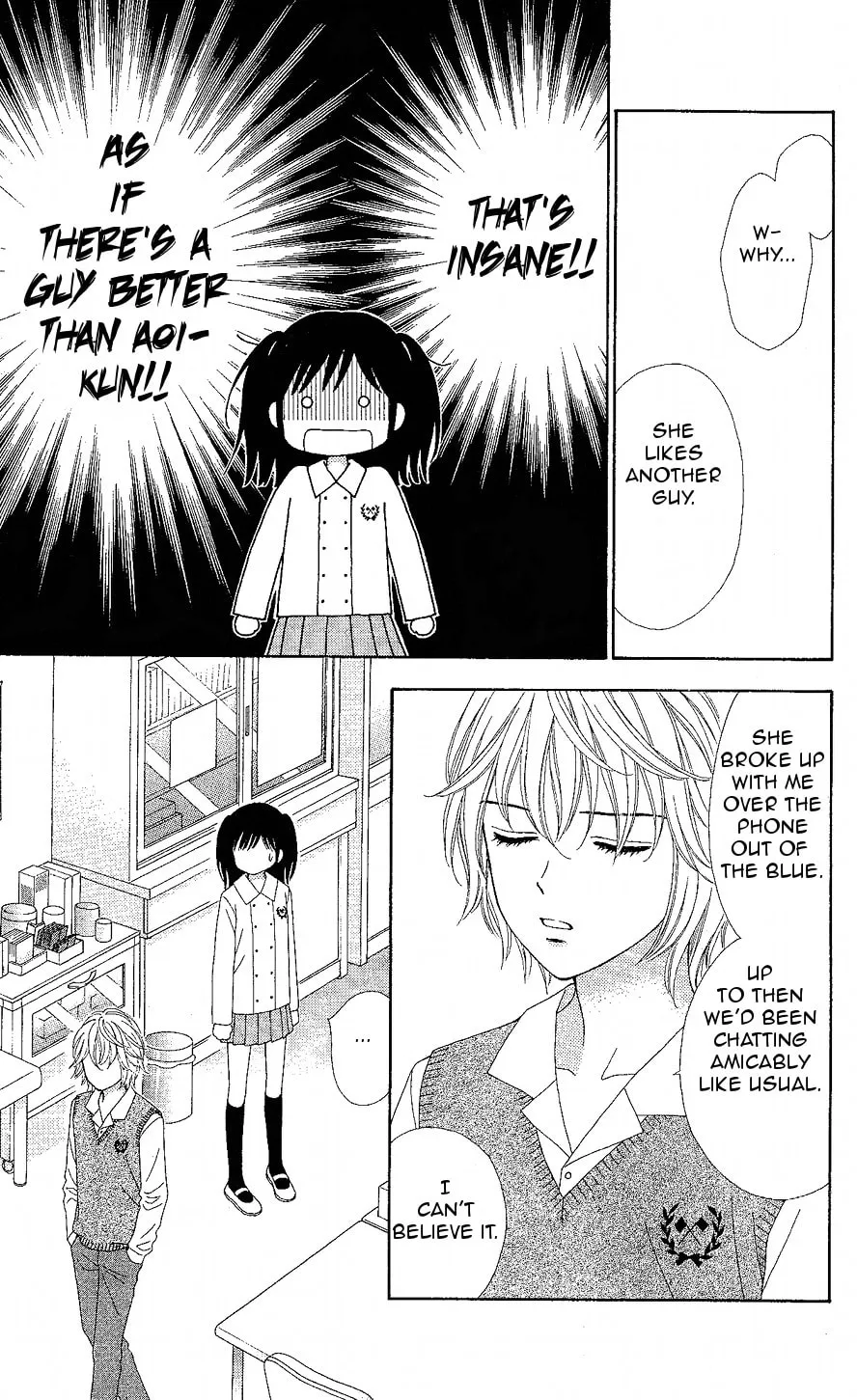Read Marmalade Boy Little chapter 12 image 17 on Lezhin