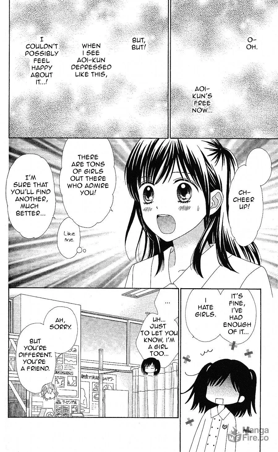 Read Marmalade Boy Little chapter 12 image 18 on Lezhin