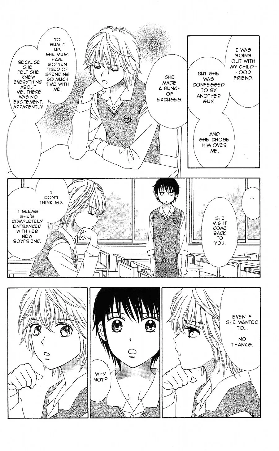 Read Marmalade Boy Little chapter 12 image 22 on Lezhin