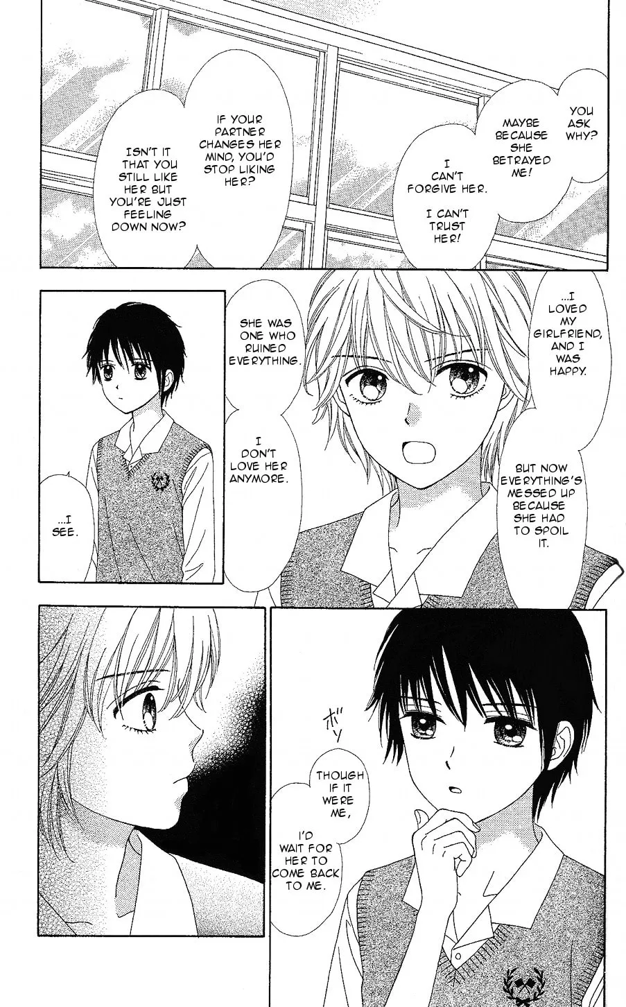 Read Marmalade Boy Little chapter 12 image 23 on Lezhin
