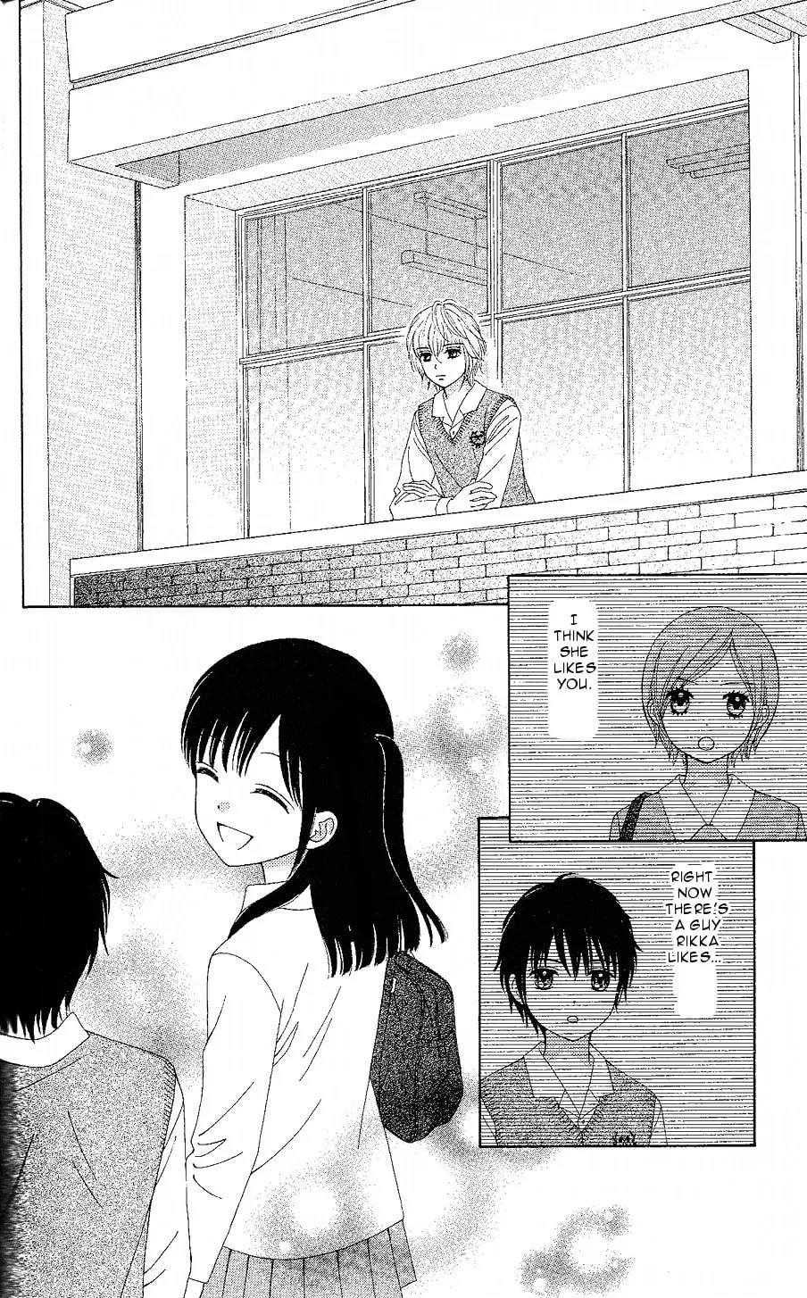 Read Marmalade Boy Little chapter 12 image 28 on Lezhin