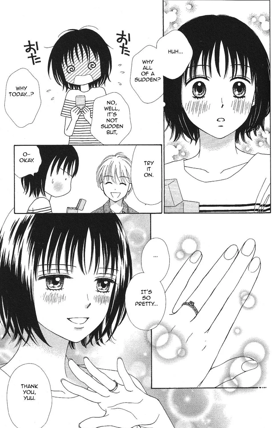 Read Marmalade Boy Little chapter 12 image 4 on Lezhin