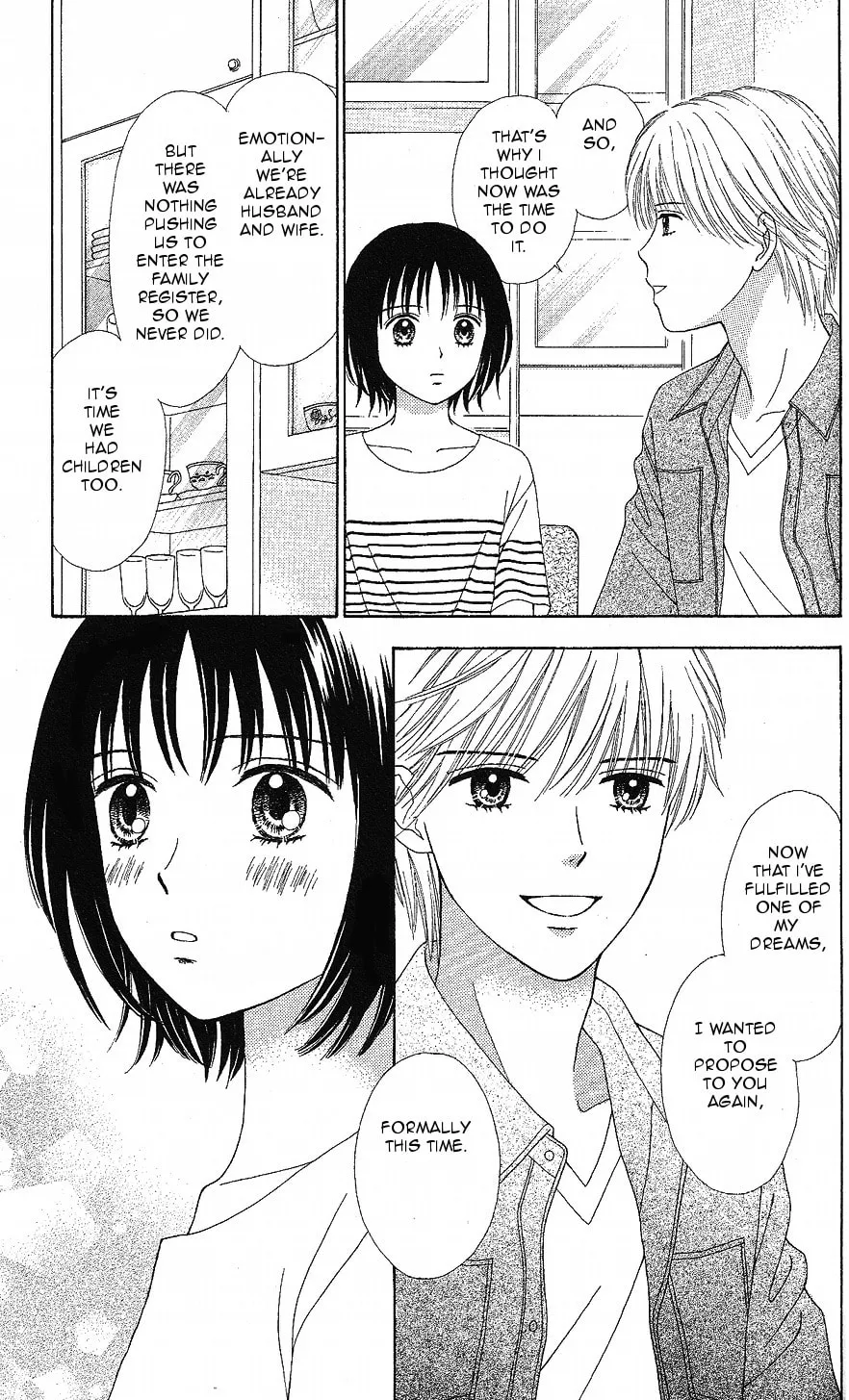 Read Marmalade Boy Little chapter 12 image 7 on Lezhin