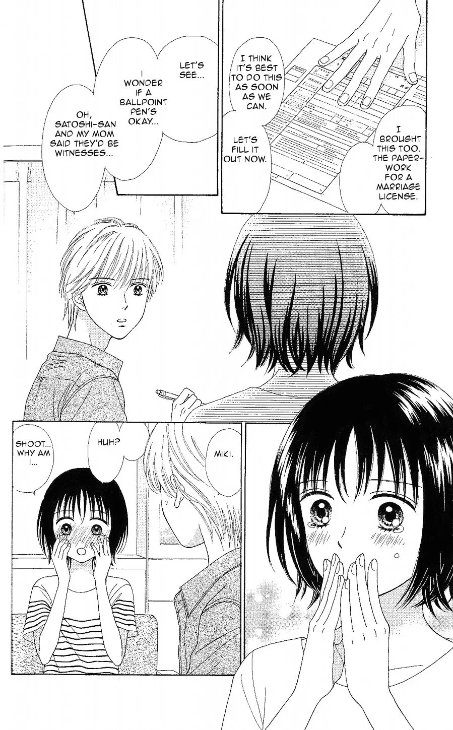 Read Marmalade Boy Little chapter 12 image 8 on Lezhin