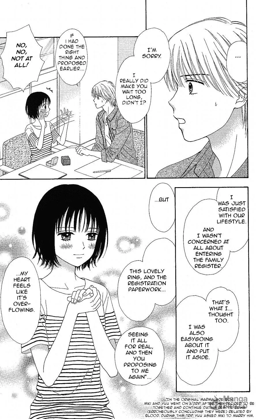 Read Marmalade Boy Little chapter 12 image 9 on Lezhin