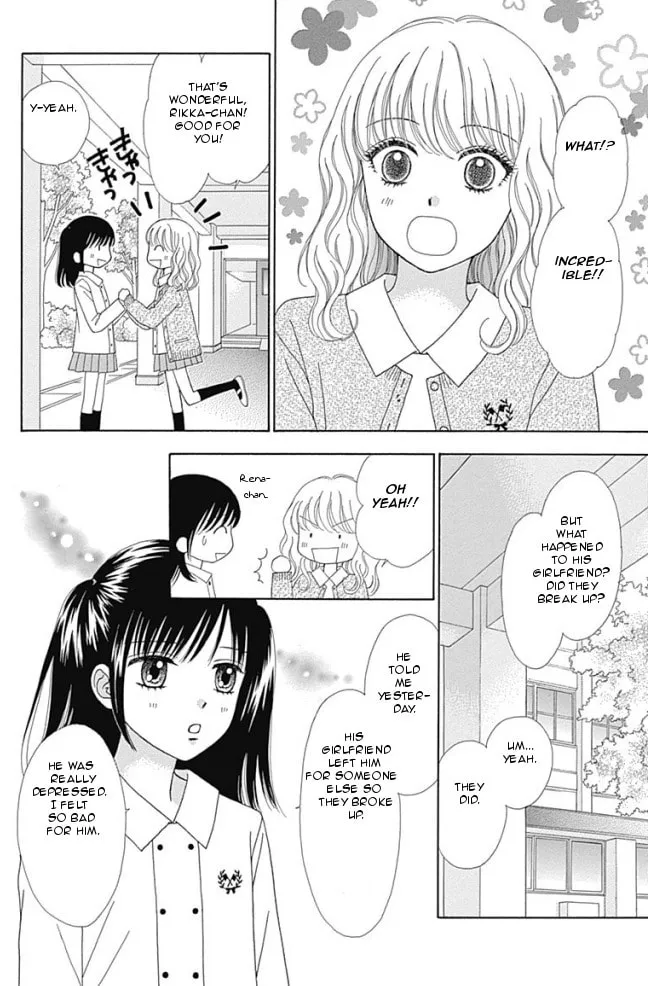 Read Marmalade Boy Little chapter 13 image 15 on Lezhin