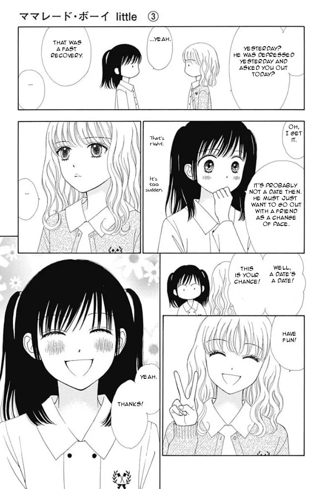 Read Marmalade Boy Little chapter 13 image 16 on Lezhin
