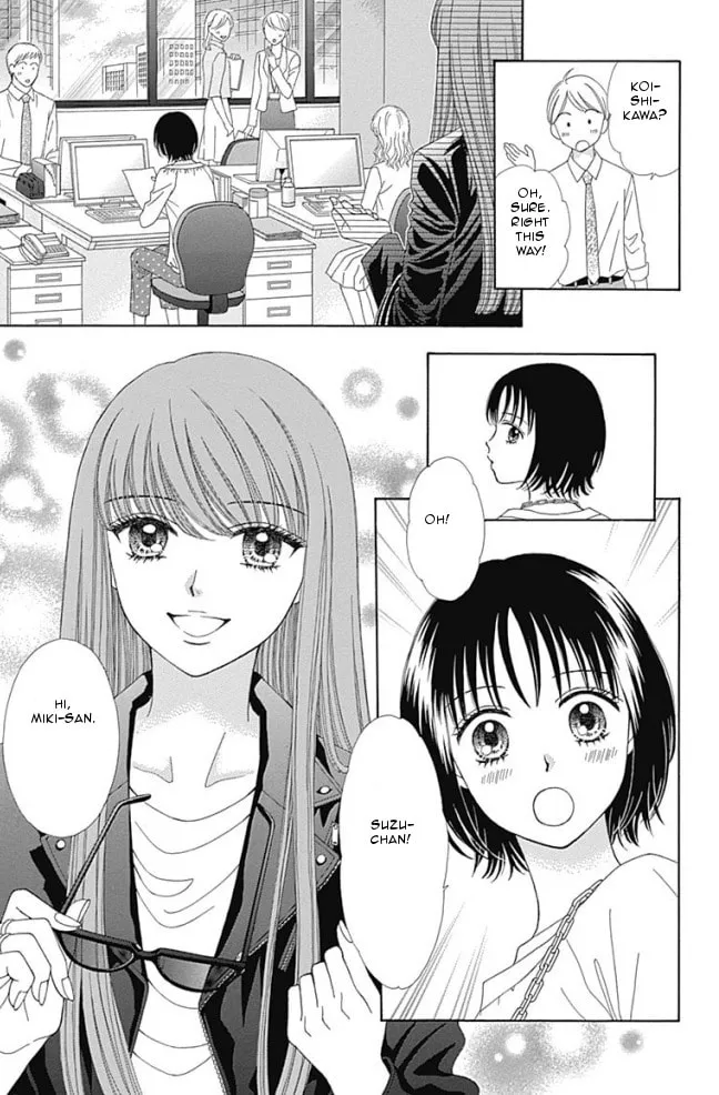 Read Marmalade Boy Little chapter 13 image 3 on Lezhin