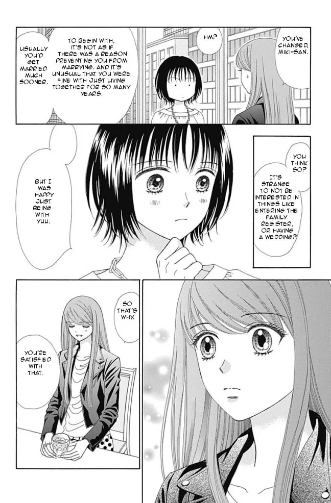 Read Marmalade Boy Little chapter 13 image 6 on Lezhin