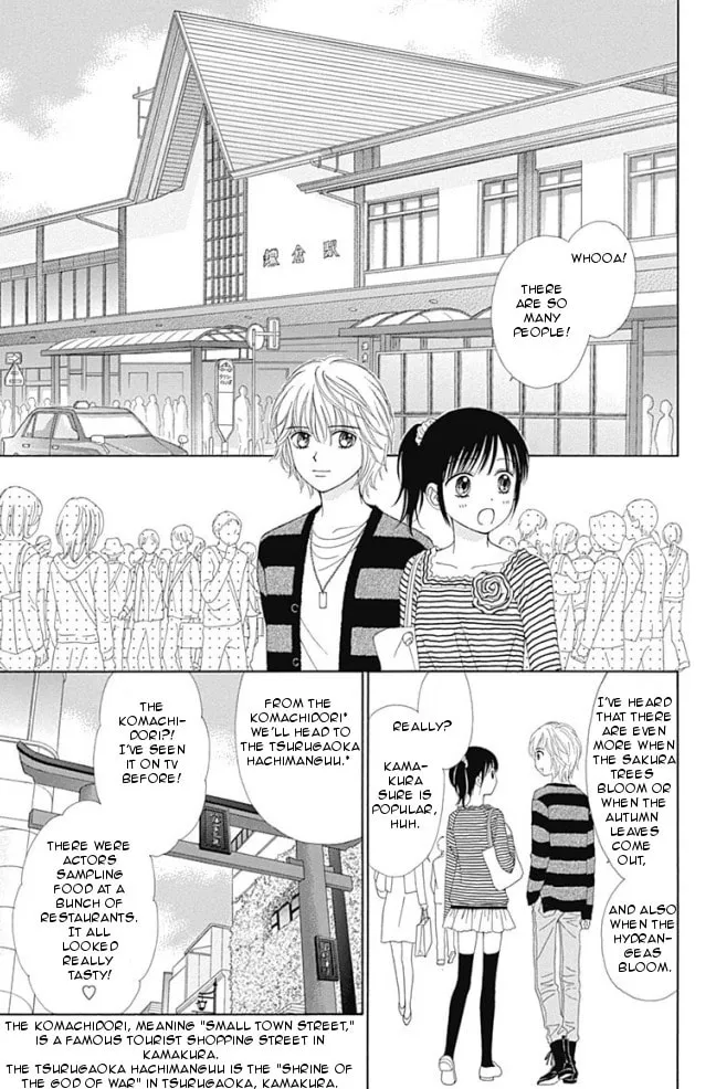 Read Marmalade Boy Little chapter 14 image 10 on Lezhin