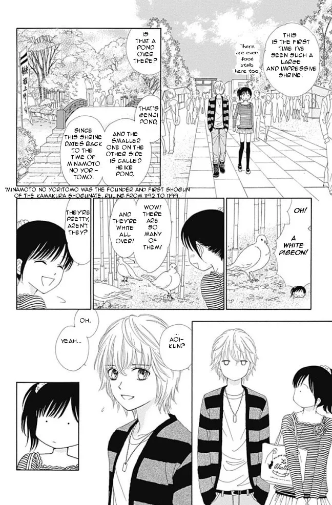 Read Marmalade Boy Little chapter 14 image 13 on Lezhin