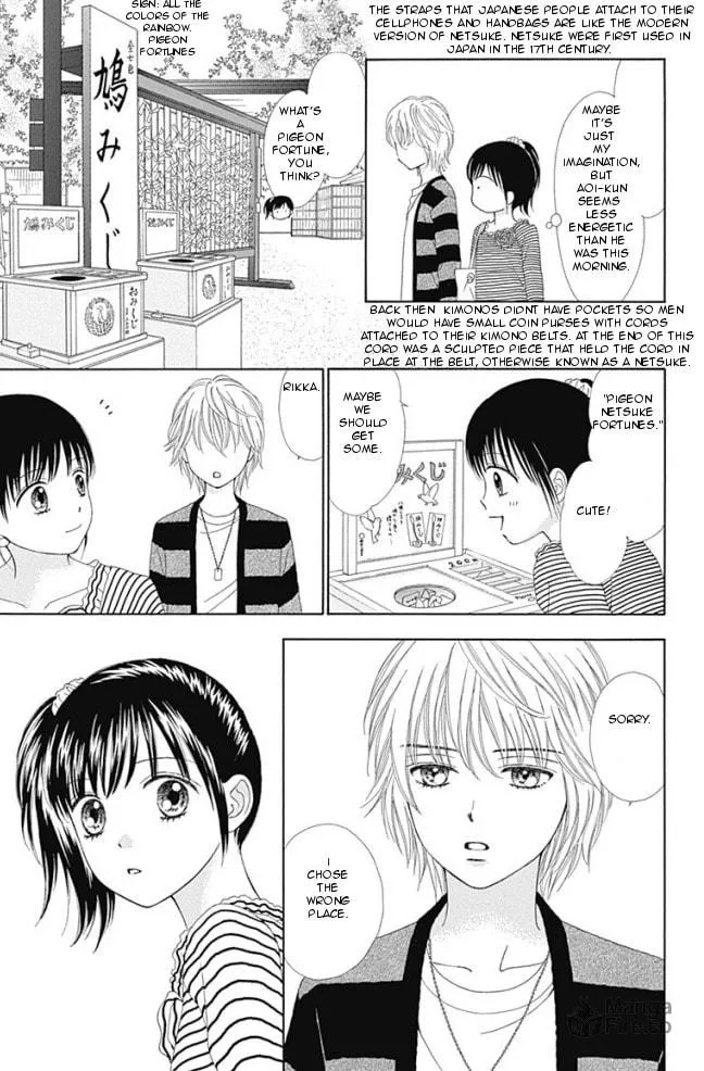 Read Marmalade Boy Little chapter 14 image 14 on Lezhin