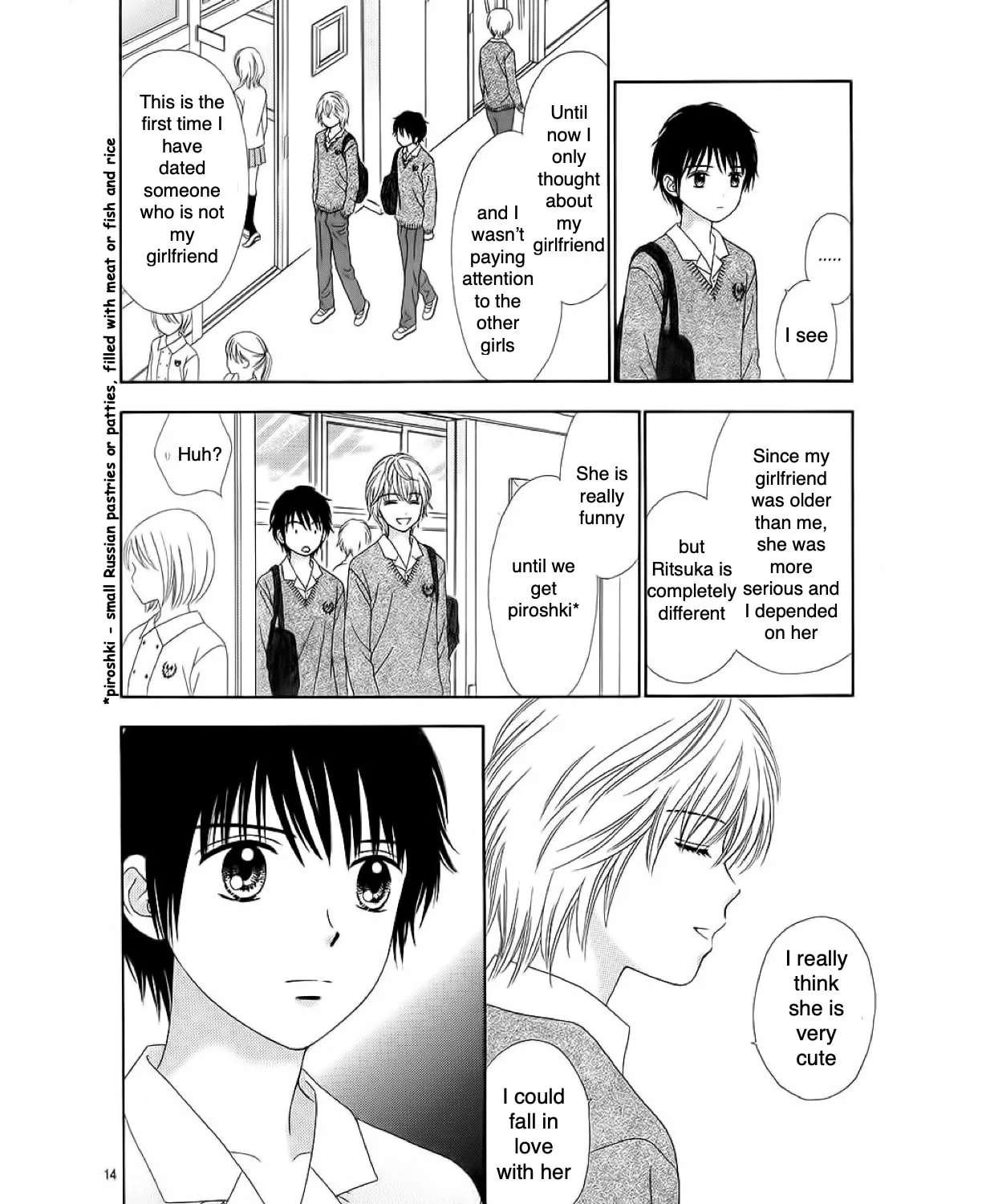 Read Marmalade Boy Little chapter 15 image 31 on Lezhin