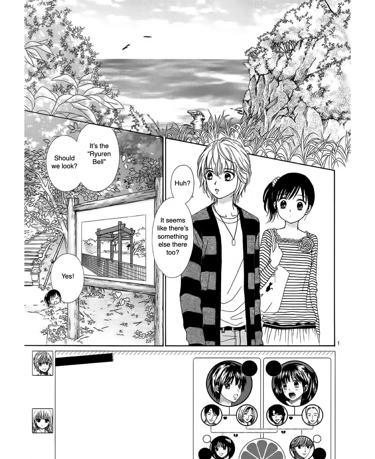 Read Marmalade Boy Little chapter 15 image 5 on Lezhin