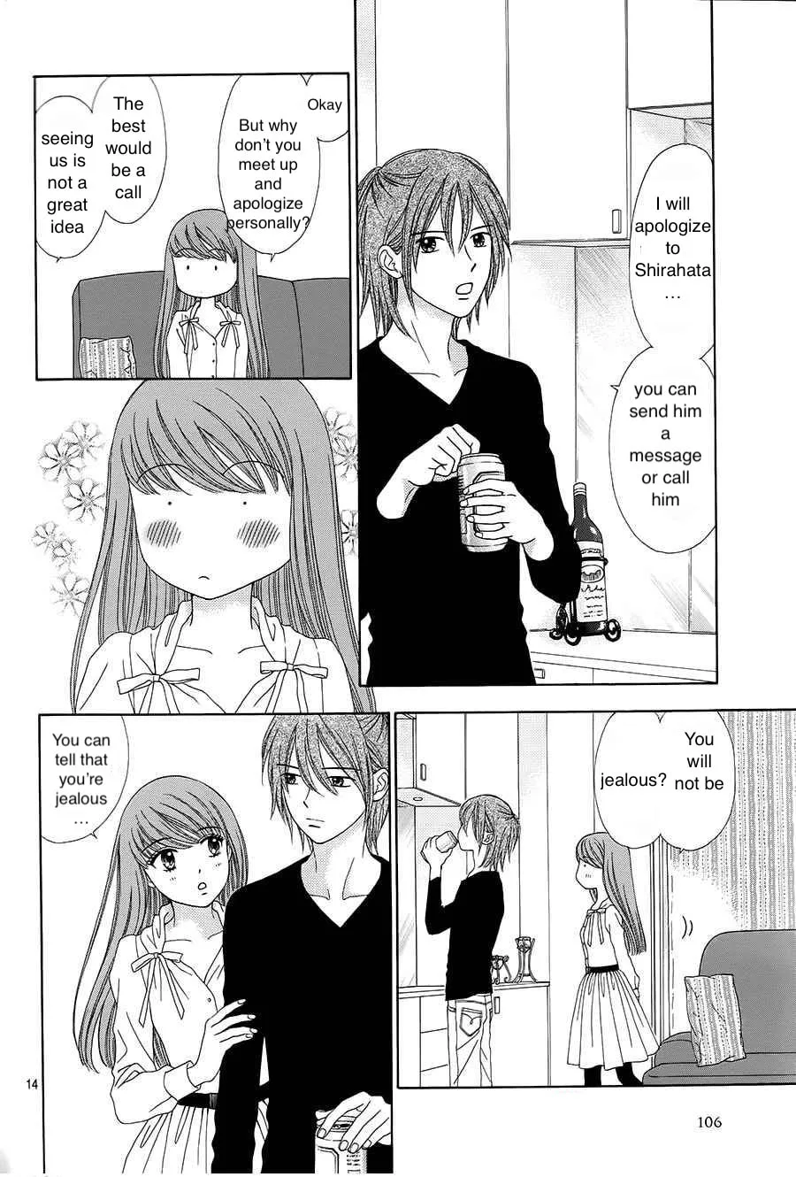 Read Marmalade Boy Little chapter 16 image 13 on Lezhin
