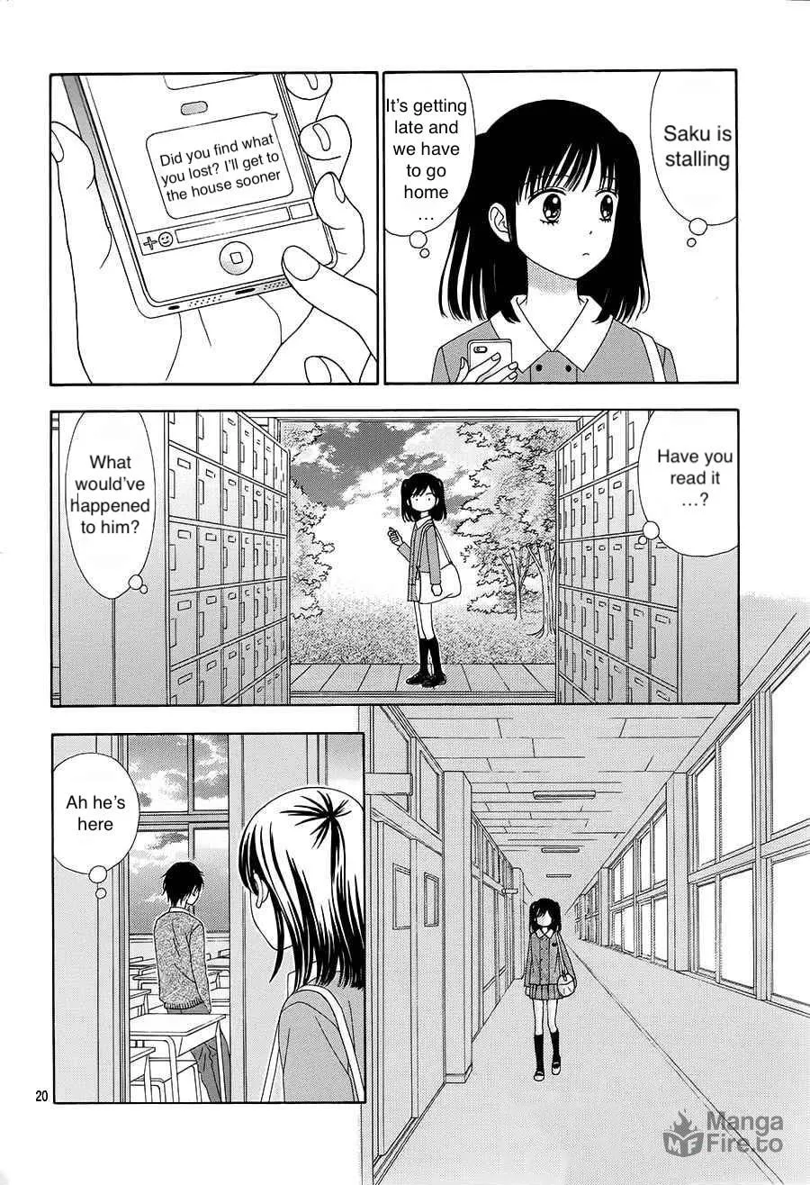 Read Marmalade Boy Little chapter 16 image 19 on Lezhin