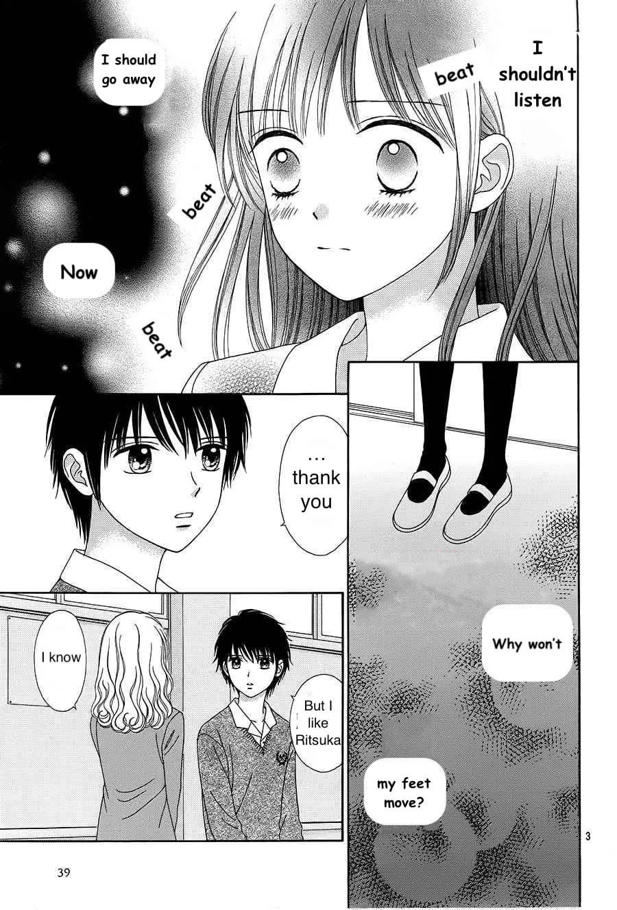 Read Marmalade Boy Little chapter 17 image 1 on Lezhin