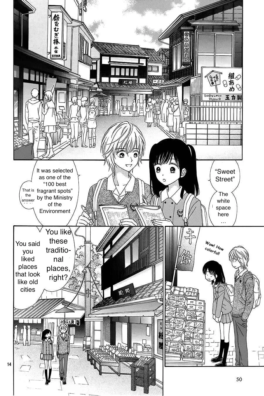 Read Marmalade Boy Little chapter 17 image 12 on Lezhin