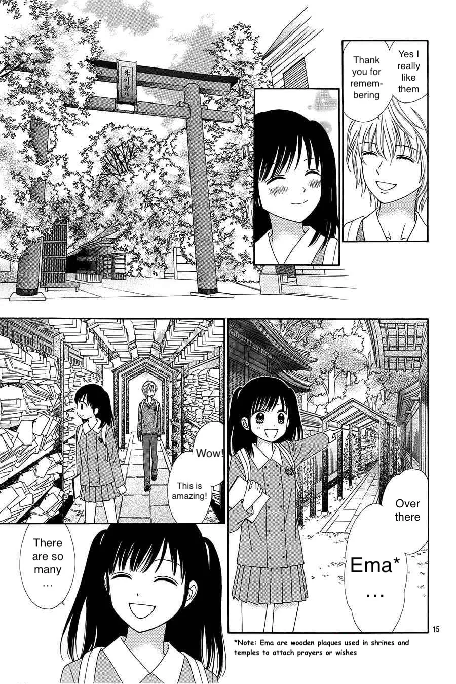 Read Marmalade Boy Little chapter 17 image 13 on Lezhin