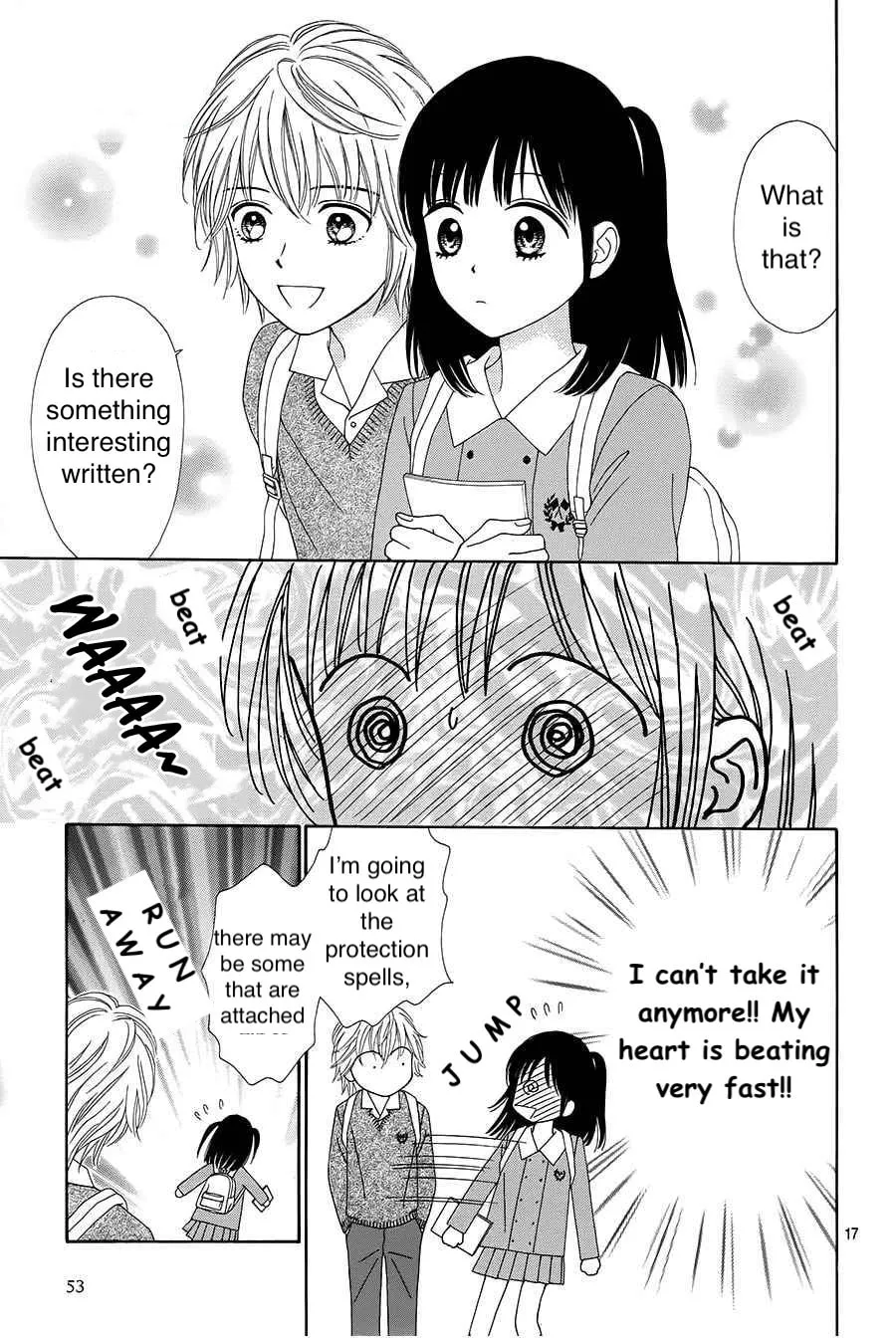 Read Marmalade Boy Little chapter 17 image 15 on Lezhin