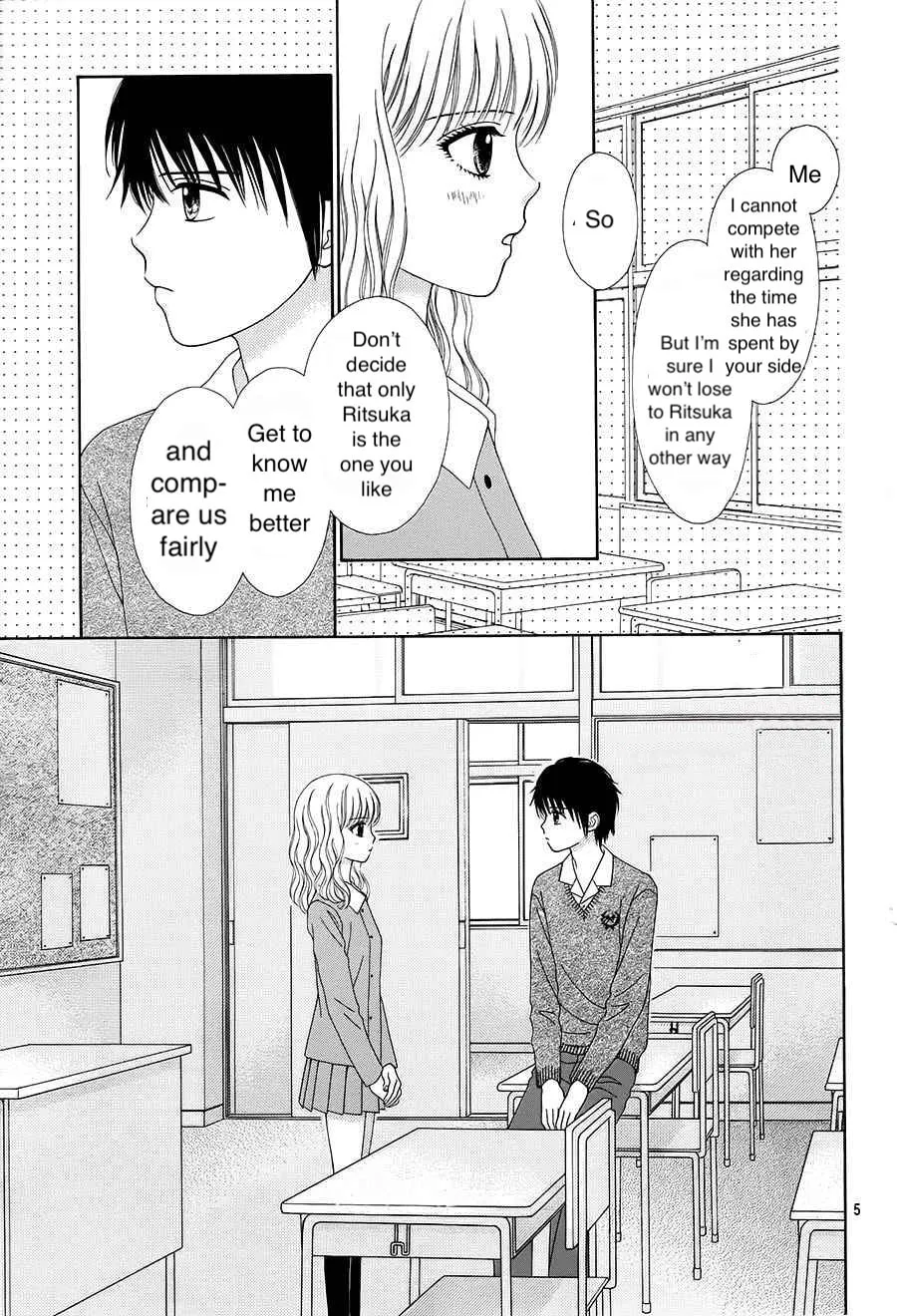 Read Marmalade Boy Little chapter 17 image 3 on Lezhin